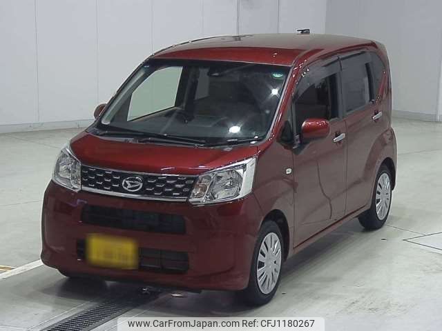 daihatsu move 2015 -DAIHATSU 【三河 581ﾁ1806】--Move DBA-LA150S--LA150S-0039846---DAIHATSU 【三河 581ﾁ1806】--Move DBA-LA150S--LA150S-0039846- image 1