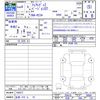 nissan fairlady-z 2022 CFJ1565216 image 3