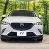 mazda cx-3 2015 -MAZDA--CX-3 LDA-DK5AW--DK5AW-101842---MAZDA--CX-3 LDA-DK5AW--DK5AW-101842- image 15