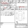 toyota iq 2009 quick_quick_KGJ10_KGJ10-6017378 image 21