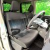 daihatsu tanto 2014 -DAIHATSU--Tanto DBA-LA600S--LA600S-0202484---DAIHATSU--Tanto DBA-LA600S--LA600S-0202484- image 9