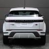 land-rover range-rover-evoque 2020 quick_quick_LZ2XHA_SALZA2AX0LH034787 image 16