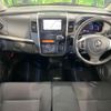 mazda az-wagon 2012 CFJ1691361 image 2
