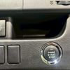 toyota voxy 2012 CFJ1724565 image 6
