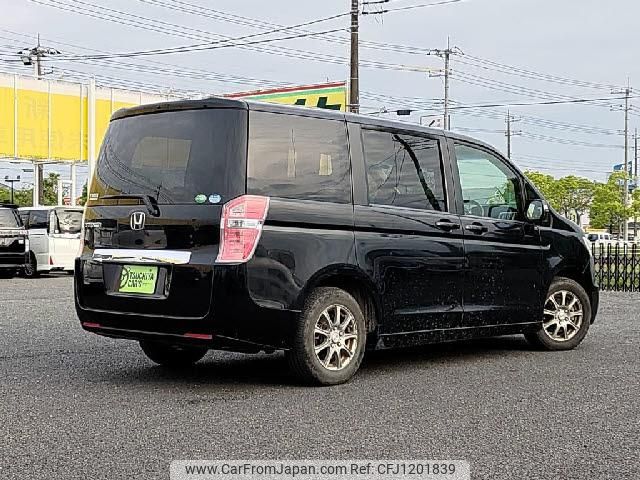 honda stepwagon 2013 quick_quick_DBA-RK1_RK1-1315498 image 2