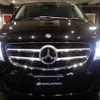 mercedes-benz v-class 2018 -MERCEDES-BENZ--Benz V Class 447811--WDF44781123370716---MERCEDES-BENZ--Benz V Class 447811--WDF44781123370716- image 33