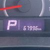 suzuki solio 2014 quick_quick_DBA-MA15S_MA15S-256274 image 6