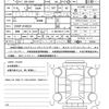 daihatsu hijet-truck 2025 quick_quick_3BD-S500P_S500P-0198224 image 21