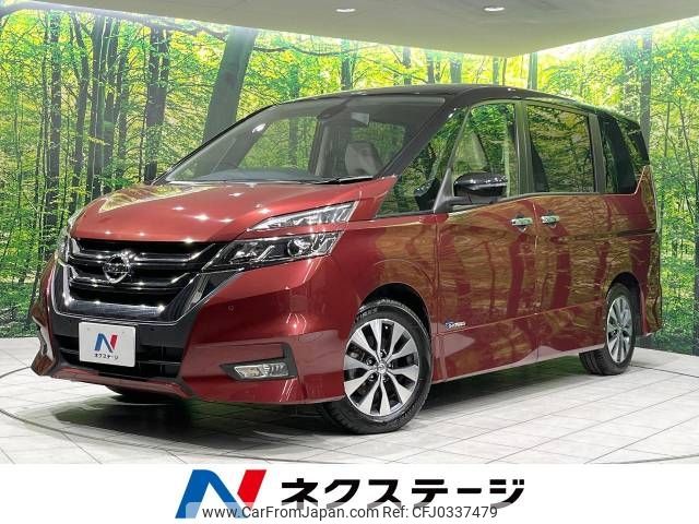 nissan serena 2016 -NISSAN--Serena DAA-GFC27--GFC27-012913---NISSAN--Serena DAA-GFC27--GFC27-012913- image 1