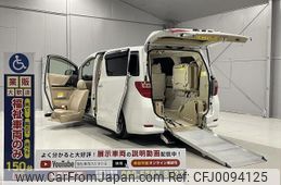 toyota alphard 2013 quick_quick_DBA-ANH20W_ANH20-8261916