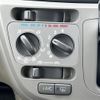 daihatsu mira-e-s 2015 CFJ1767646 image 26