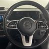mercedes-benz glb-class 2020 -MERCEDES-BENZ--Benz GLB 3DA-247612M--W1N2476122W038260---MERCEDES-BENZ--Benz GLB 3DA-247612M--W1N2476122W038260- image 7