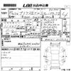 toyota prius-α 2018 -TOYOTA--Prius α ZVW41W-0075152---TOYOTA--Prius α ZVW41W-0075152- image 3