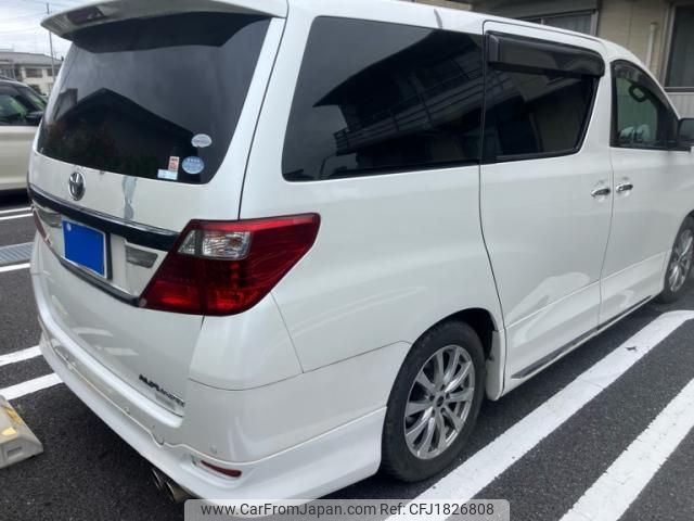 toyota alphard 2011 CFJ1826808 image 2
