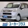 daihatsu move 2020 -DAIHATSU--Move DBA-LA150S--LA150S-2053268---DAIHATSU--Move DBA-LA150S--LA150S-2053268- image 1