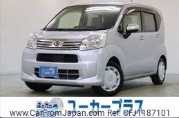 daihatsu move 2020 -DAIHATSU--Move DBA-LA150S--LA150S-2053268---DAIHATSU--Move DBA-LA150S--LA150S-2053268-