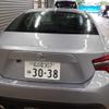toyota 86 2018 -TOYOTA 【名古屋 307ゆ3038】--86 ZN6-091528---TOYOTA 【名古屋 307ゆ3038】--86 ZN6-091528- image 11