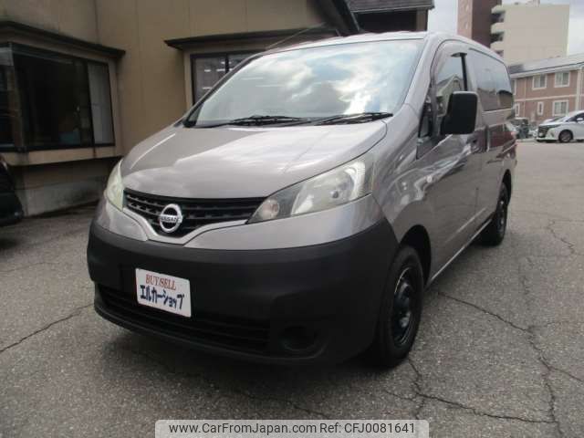 nissan nv200-vanette 2016 -NISSAN--NV200 DBF-VM20--VM20-102243---NISSAN--NV200 DBF-VM20--VM20-102243- image 1