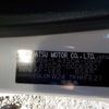 toyota pixis-epoch 2018 -TOYOTA--Pixis Epoch DBA-LA350A--LA350A-0006982---TOYOTA--Pixis Epoch DBA-LA350A--LA350A-0006982- image 42