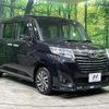 toyota roomy 2020 quick_quick_M910A_M910A-0081415 image 16