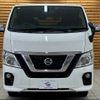 nissan caravan-van 2019 -NISSAN--Caravan Van CBF-VR2E26--VR2E26-119451---NISSAN--Caravan Van CBF-VR2E26--VR2E26-119451- image 17