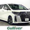 toyota alphard 2019 -TOYOTA--Alphard DBA-AGH30W--AGH30-0250565---TOYOTA--Alphard DBA-AGH30W--AGH30-0250565- image 1