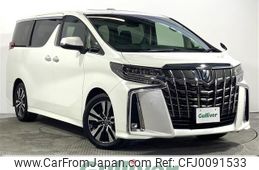 toyota alphard 2019 -TOYOTA--Alphard DBA-AGH30W--AGH30-0250565---TOYOTA--Alphard DBA-AGH30W--AGH30-0250565-