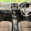 nissan note 2015 quick_quick_NE12_NE12-102922 image 2
