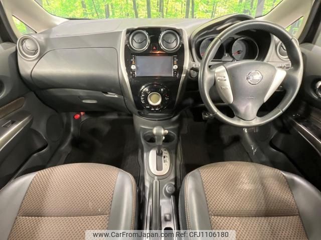 nissan note 2015 quick_quick_NE12_NE12-102922 image 2