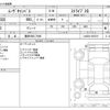 daihatsu move-canbus 2023 -DAIHATSU 【豊田 580ﾆ7906】--Move Canbus 5BA-LA850S--LA850S-0027611---DAIHATSU 【豊田 580ﾆ7906】--Move Canbus 5BA-LA850S--LA850S-0027611- image 3