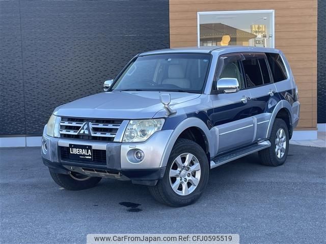 mitsubishi pajero 2007 -MITSUBISHI--Pajero CBA-V97W--V97W-0001923---MITSUBISHI--Pajero CBA-V97W--V97W-0001923- image 1