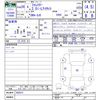 subaru forester 2016 -SUBARU--Forester SJ5--082813---SUBARU--Forester SJ5--082813- image 3