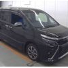toyota voxy 2019 -TOYOTA--Voxy DBA-ZRR80W--ZRR80W-0488872---TOYOTA--Voxy DBA-ZRR80W--ZRR80W-0488872- image 1