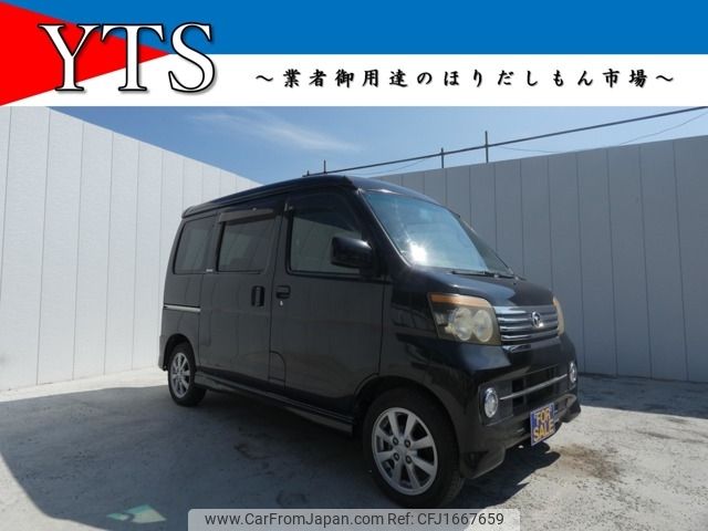 daihatsu atrai-wagon 2008 CFJ1667659 image 1