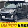 daihatsu tanto 2015 -DAIHATSU--Tanto DBA-LA610S--LA610S-0068305---DAIHATSU--Tanto DBA-LA610S--LA610S-0068305- image 1