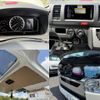 toyota hiace-van 2025 CFJ1602564 image 8
