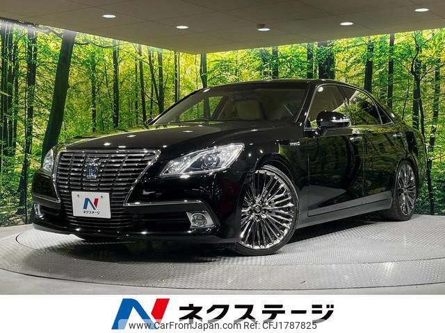 toyota crown-hybrid 2013 CFJ1787825 image 1