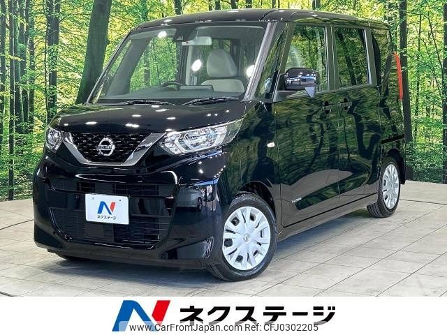 nissan roox 2022 -NISSAN--Roox 5AA-B44A--B44A-0086037---NISSAN--Roox 5AA-B44A--B44A-0086037- image 1