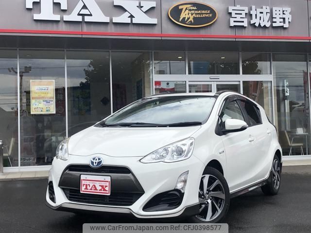 toyota aqua 2015 -TOYOTA 【仙台 501ﾋ7281】--AQUA NHP10--6382244---TOYOTA 【仙台 501ﾋ7281】--AQUA NHP10--6382244- image 1