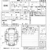 toyota vitz 2015 -TOYOTA--Vitz NSP130-2198999---TOYOTA--Vitz NSP130-2198999- image 3