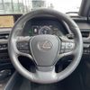 lexus ux 2021 CFJ1685670 image 16