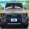 toyota toyota-others 2024 CFJ1726795 image 17