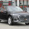 audi q5 2023 quick_quick_3CA-FYDTPS_WAUZZZFY6P2150253 image 3