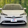 toyota prius 2021 CFJ1547952 image 14