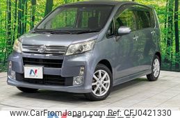 daihatsu move 2014 -DAIHATSU--Move DBA-LA100S--LA100S-1045250---DAIHATSU--Move DBA-LA100S--LA100S-1045250-