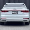 audi a8 2019 CFJ1645528 image 3