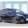 nissan note 2020 -NISSAN--Note DAA-HE12--HE12-404706---NISSAN--Note DAA-HE12--HE12-404706- image 22