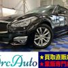 nissan fuga 2016 -NISSAN 【愛媛 336ﾀ 69】--Fuga DBA-KY51--KY51-550400---NISSAN 【愛媛 336ﾀ 69】--Fuga DBA-KY51--KY51-550400- image 1