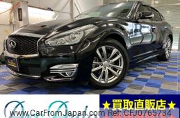 nissan fuga 2016 -NISSAN 【愛媛 336ﾀ 69】--Fuga DBA-KY51--KY51-550400---NISSAN 【愛媛 336ﾀ 69】--Fuga DBA-KY51--KY51-550400-