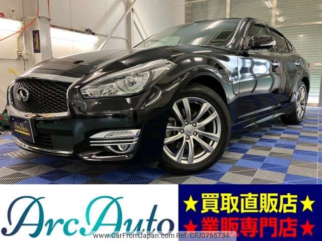 nissan fuga 2016 -NISSAN 【愛媛 336ﾀ 69】--Fuga DBA-KY51--KY51-550400---NISSAN 【愛媛 336ﾀ 69】--Fuga DBA-KY51--KY51-550400- image 1